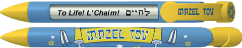 Mazel Tov Blue Pen