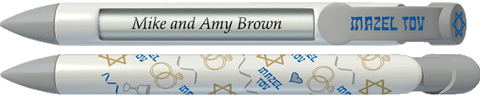 PERSONALIZED Jewish Wedding Pen