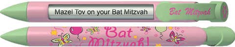 Pink Bat Mitzvah Pen