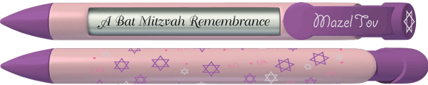 Pink Stars Mazel Tov Pen