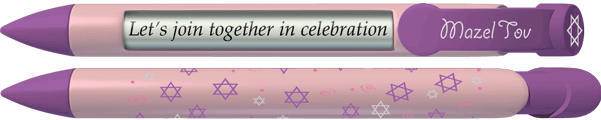 PERSONALIZED Pink Stars Mazel Tov Pen