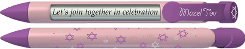 PERSONALIZED Pink Stars Mazel Tov Pen