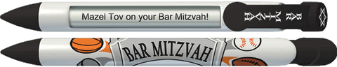 Sports Bar Mitzvah Pen