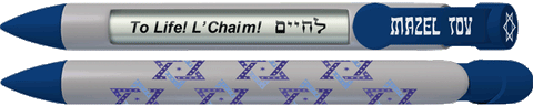 Star of David Blue Pen