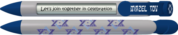 PERSONALIZED Star of David Blue Pen