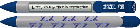 PERSONALIZED Star of David Blue Pen