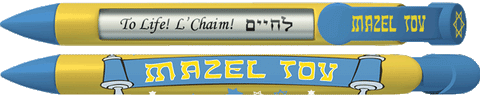 Mazel Tov Yellow Pen