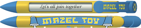 PERSONALIZED Mazel Tov Yellow Pen
